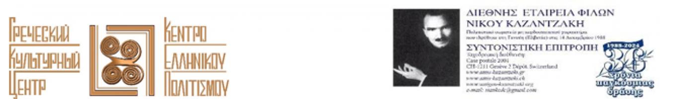  экрана (458)_.png